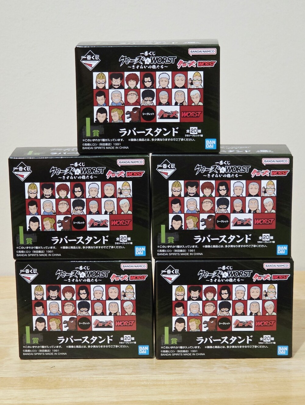 Crows & Worst - Wandering Crows Manga Rubber Stand Blind Boxes - Ichiban Kuji